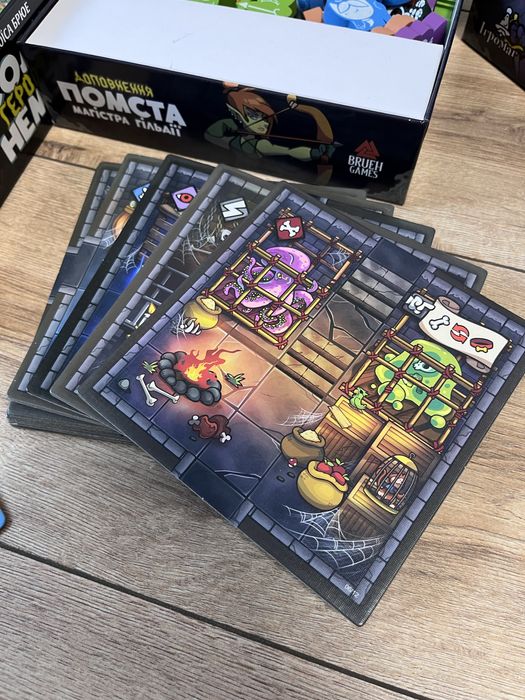 Ходу героям нема + доповнення