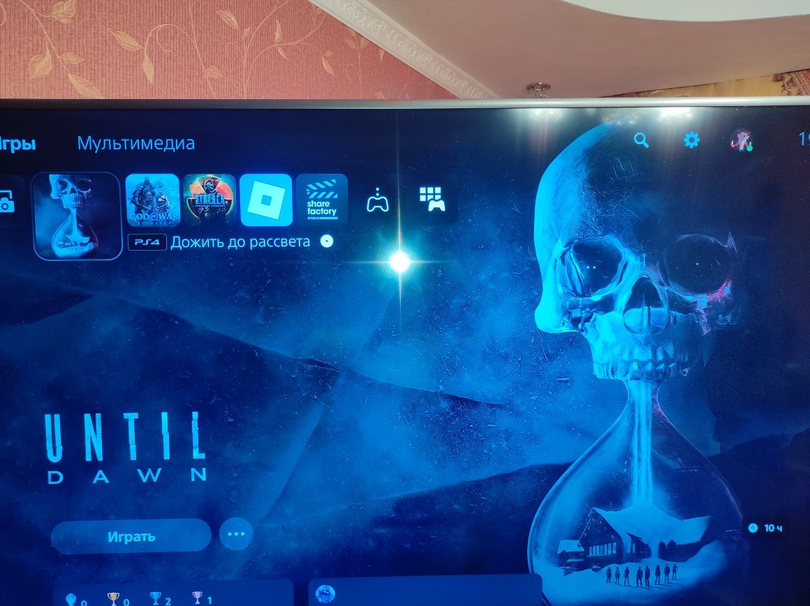 Гра диск ps4 пс4 Playstation (озвучка)