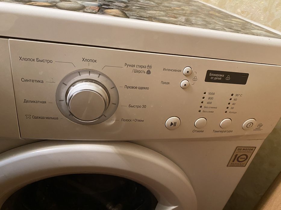 Пральна машина LG F10C3LD