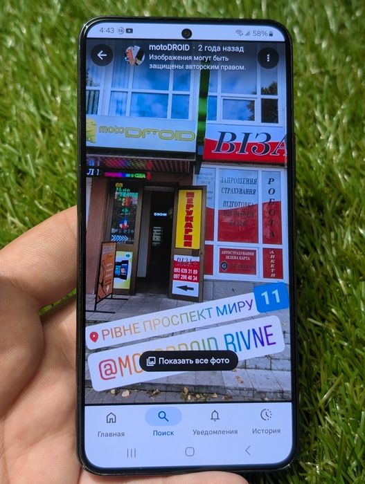 Samsung s22 s901u  (19696) Neverlock