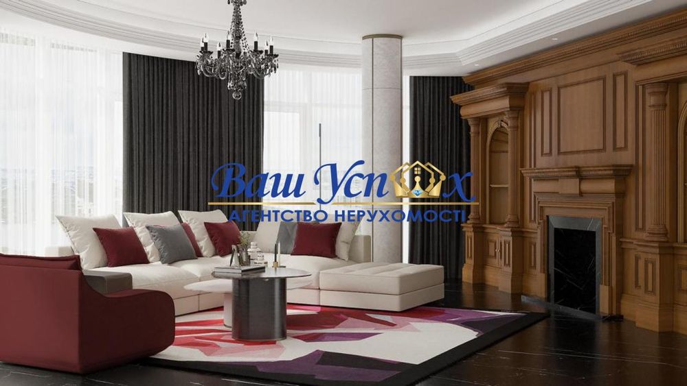Продажа квартиры в Киеве. ЖК Diamond Hill премиум-класса.
