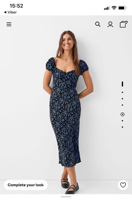 Нова сукня Bershka