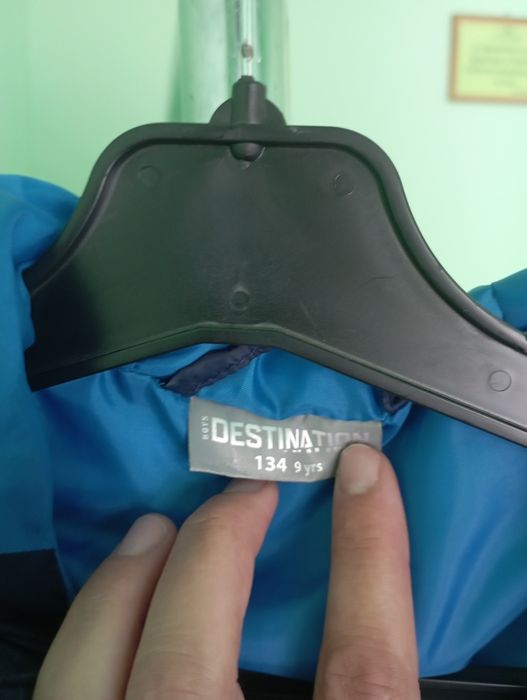 Куртка для хлопчика