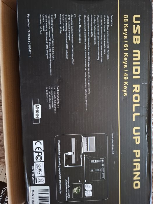 Гибкое Пианино Usb midi up piano