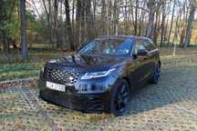 Land Rover Range Rover Velar HSE R-Dynamic! Super okazja! Śliczny! 100% Bezwypadkowy! Full opcja!!!