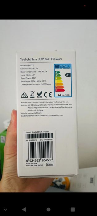 Lâmpadas inteligentes Yeelight LED Bulb 1S