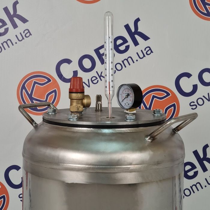 АВТОКЛАВ (16, 24 і 32банки)З НЕРЖАВІЙКИ Лан нержавейки нержавки