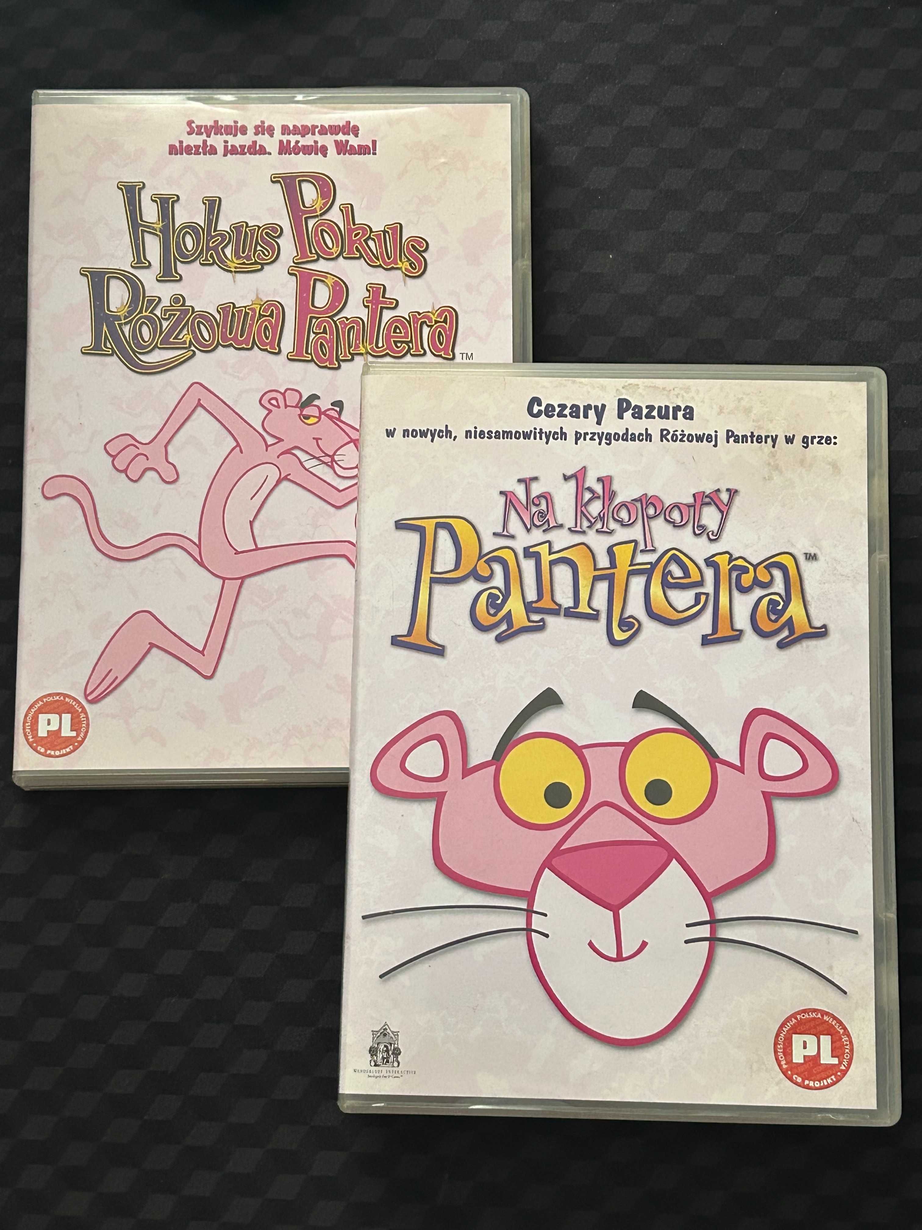 Różowa Pantera - dwie gry