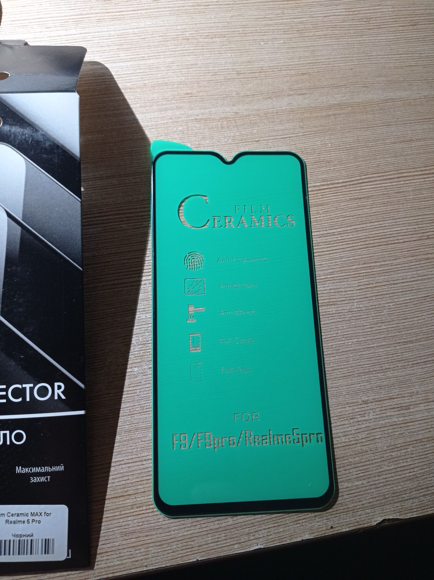 Защитное стекло Realme 5pro/Oppo