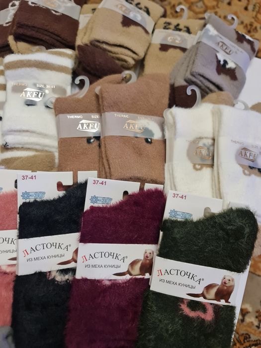 Продам шкарпетки з меха норки, куниця, альпака