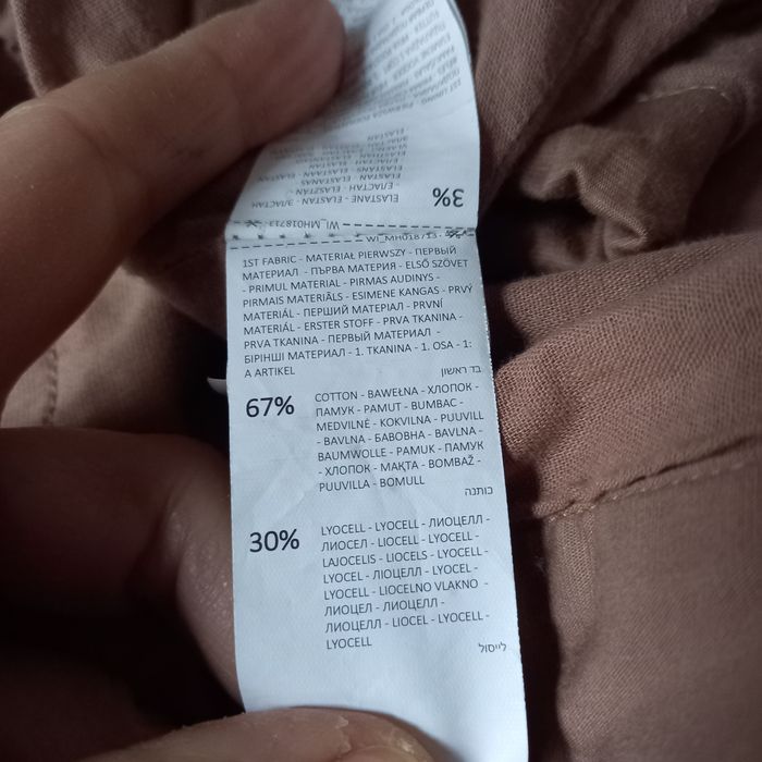 Komplet garnitur damski sportowy beżowy House 38 kurtka marynarka spod