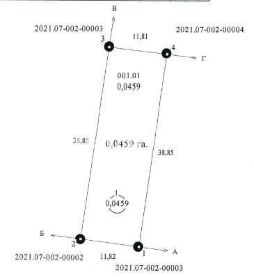 Продам дом в Лесках