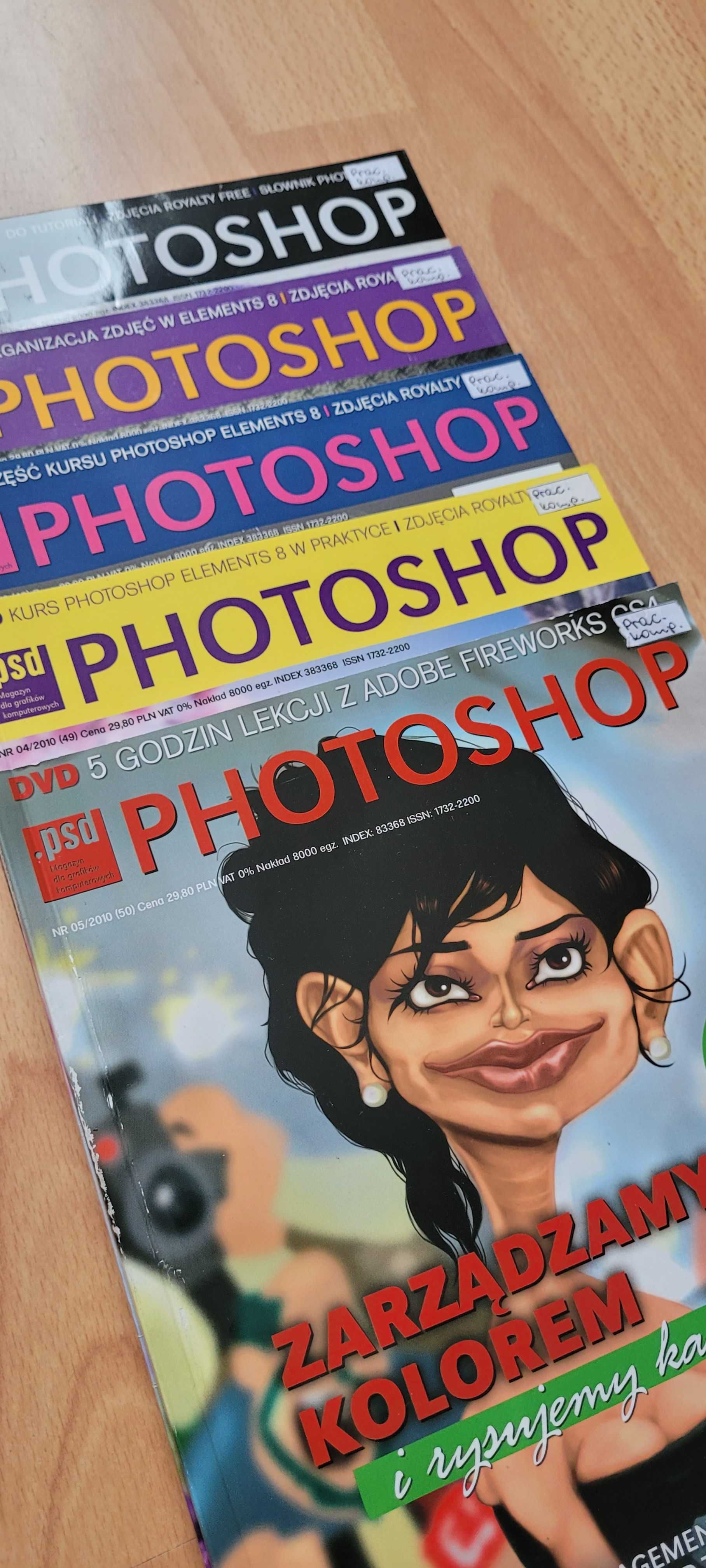 Magazyn dla grafików komputerowych Photoshop (2008,2009,2010)