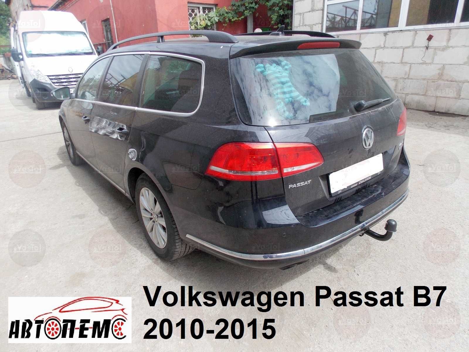 Фаркоп Volkswagen LT Passat B3 B5 B6 B7 B8 CC POINTER Polo Routan