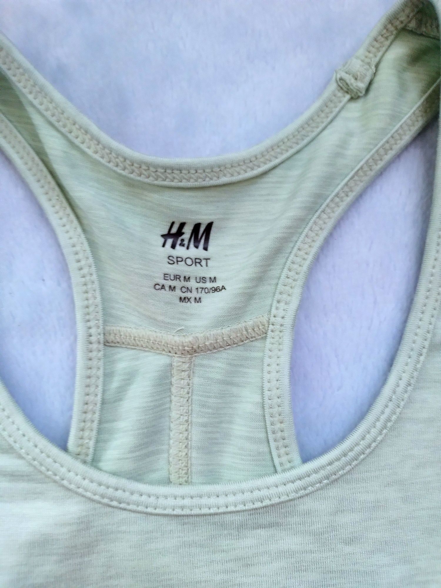 Koszulka sportowa H&M M