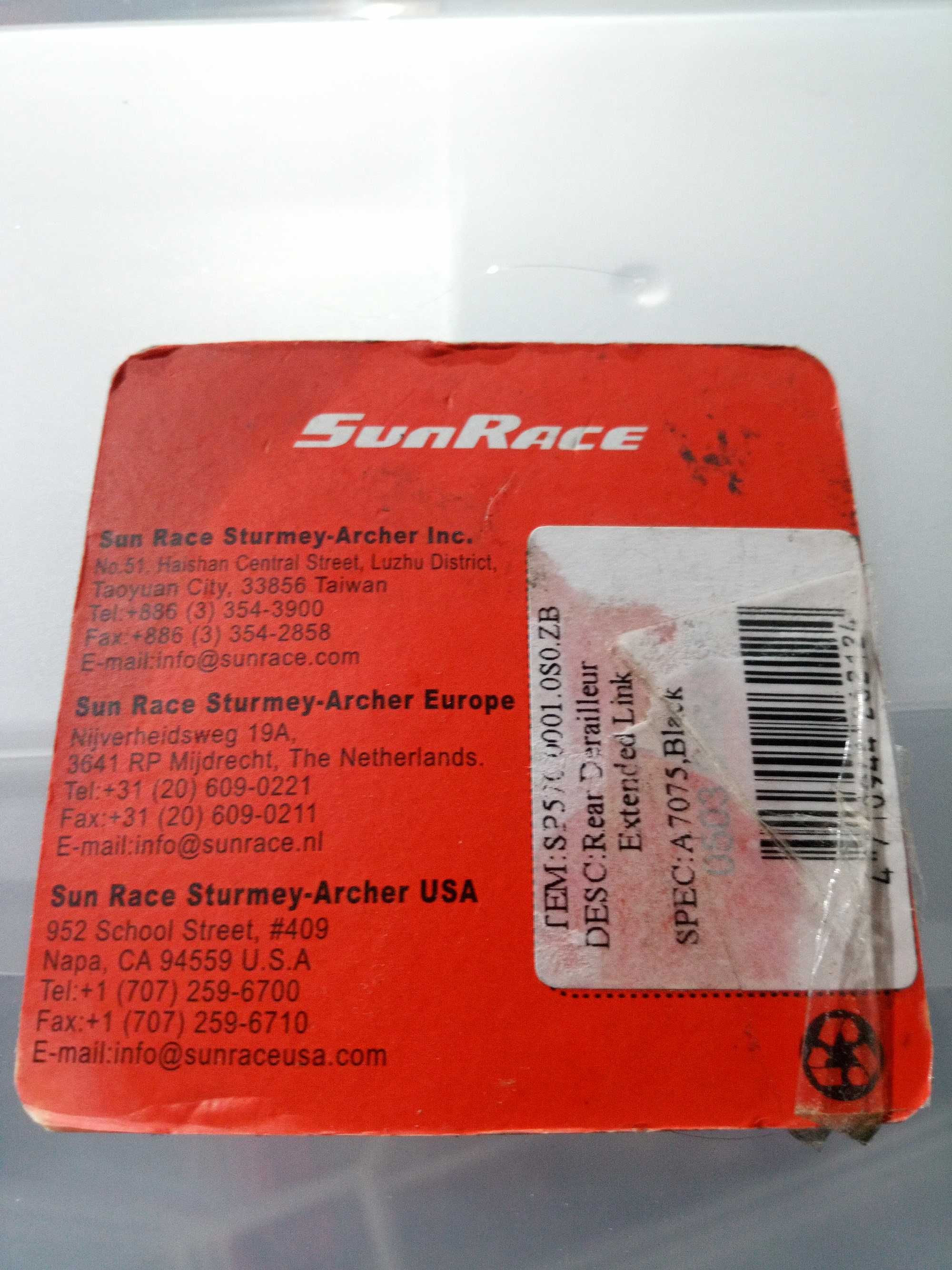 Extensor de Drop out SunRace