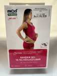 Бандаж MedTextile My Baby до- та післяпологовий, р.XL