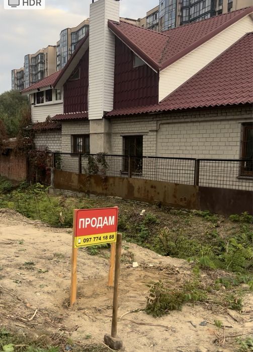 Продам Участок  7,5 соток Победа Ривер Парк