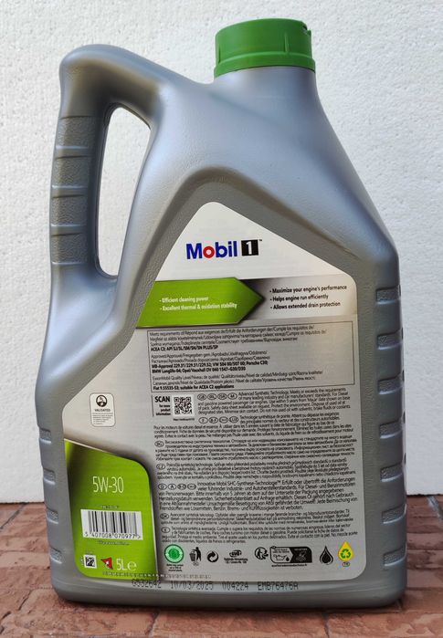 Mobil 1 ESP 5W30 4л./5л., Моторне масло. Бельгія. Фільтри для ТО