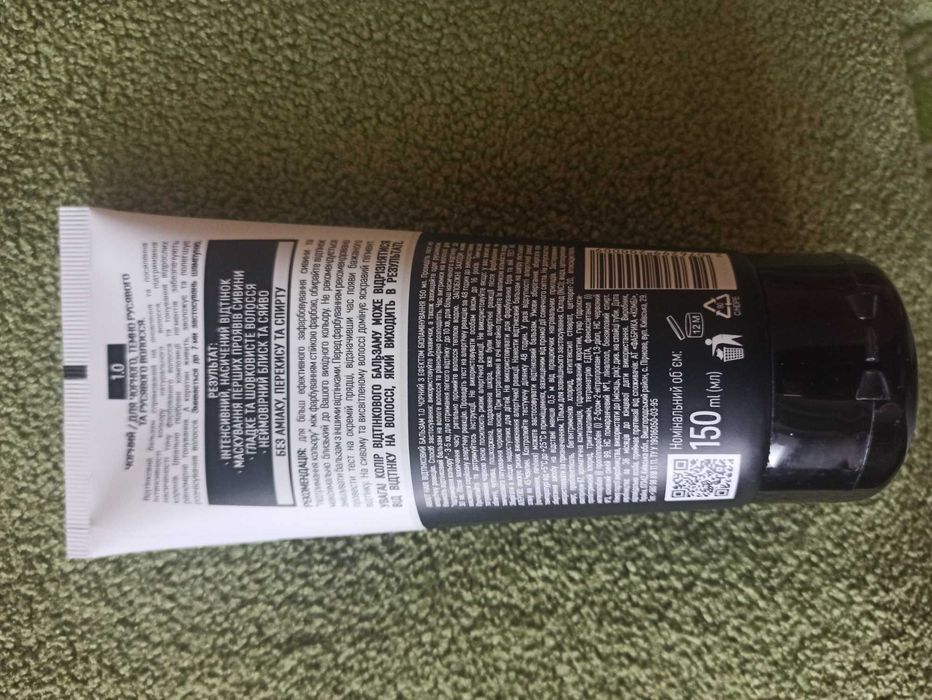 оттеночный бальзам ABOUT hair, 1.0 черный