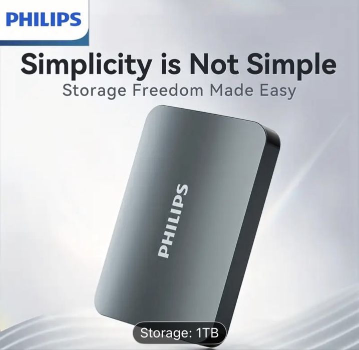 PHILIPS зовнішній SSD диск 1 Tb нові, заводські плівки і пломби