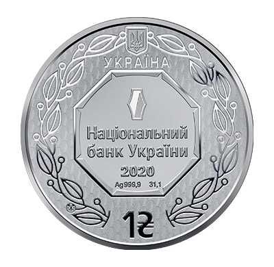ІНВЕСТИЦІЯ! 30 років! Унція 31,1 грам!Чисте срібло 999,9 проби!ПІКСЕЛЬ