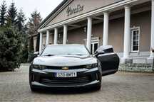 Chevrolet Camaro(możliwa zamiana na motor)
