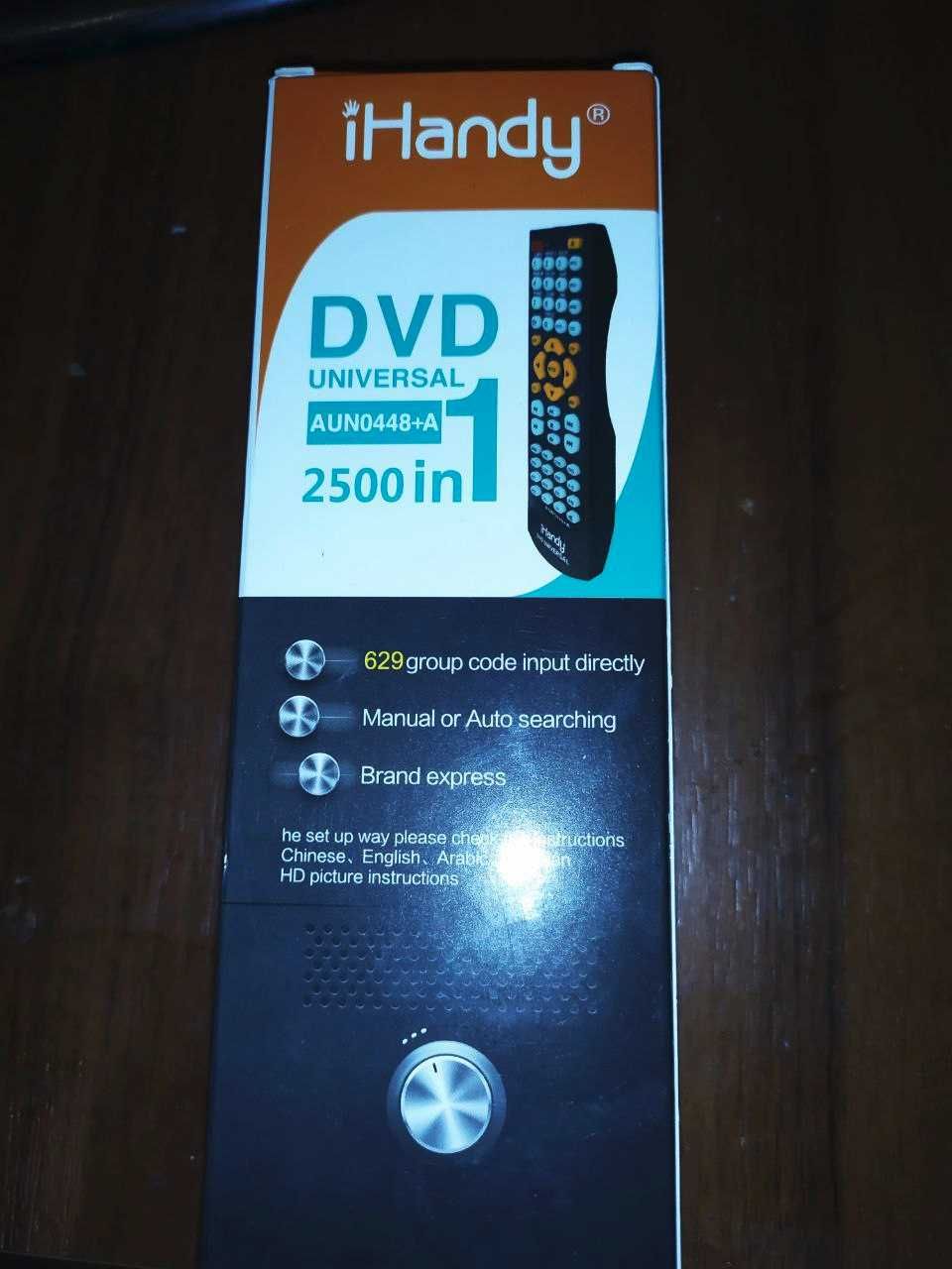 Пульт універсальний iHandy AUN 0448+A (2500 моделей DVD)