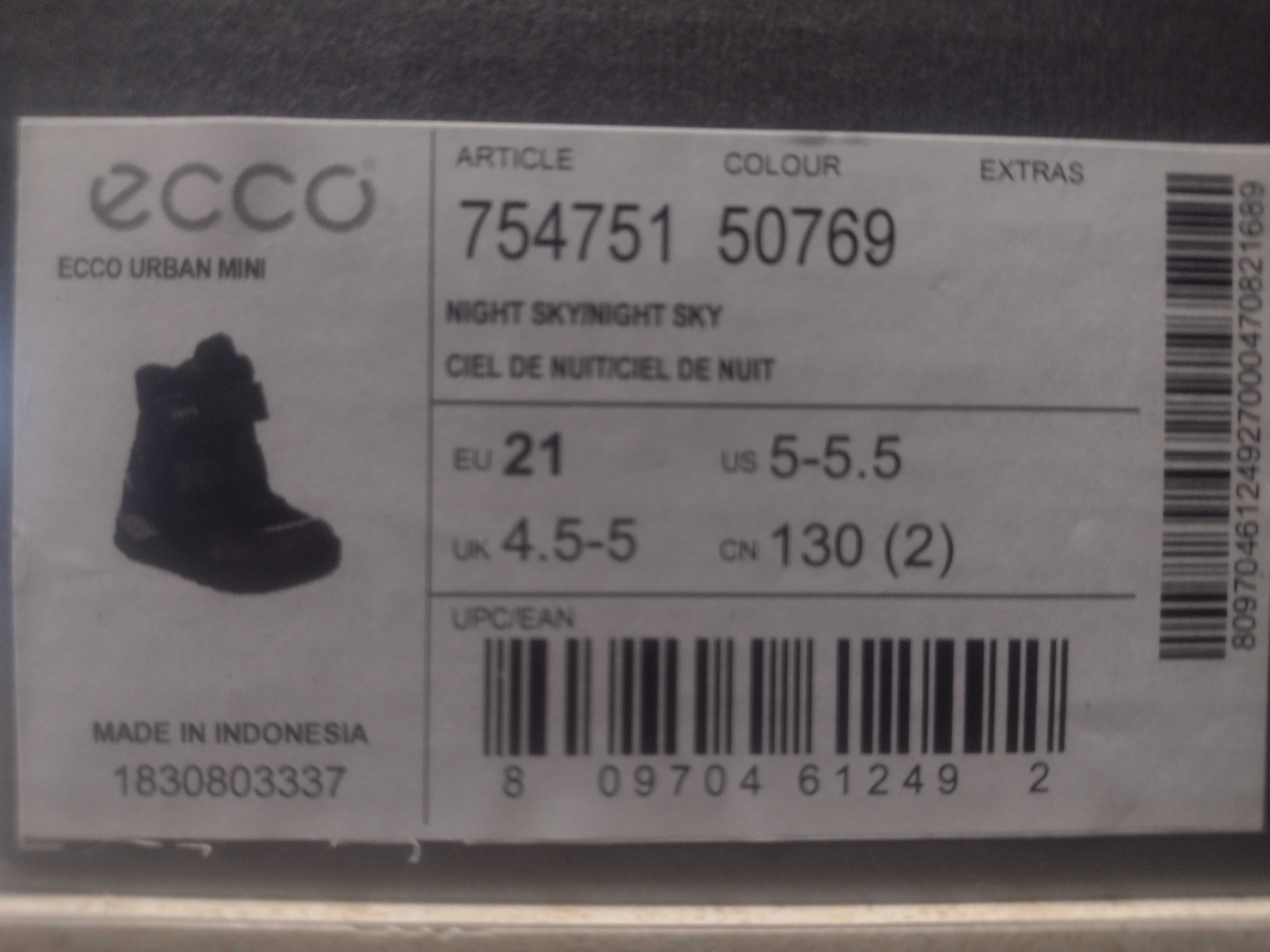 Śniegowce dziecięce ECCO Urban Mini GORE-TEX rozm 21