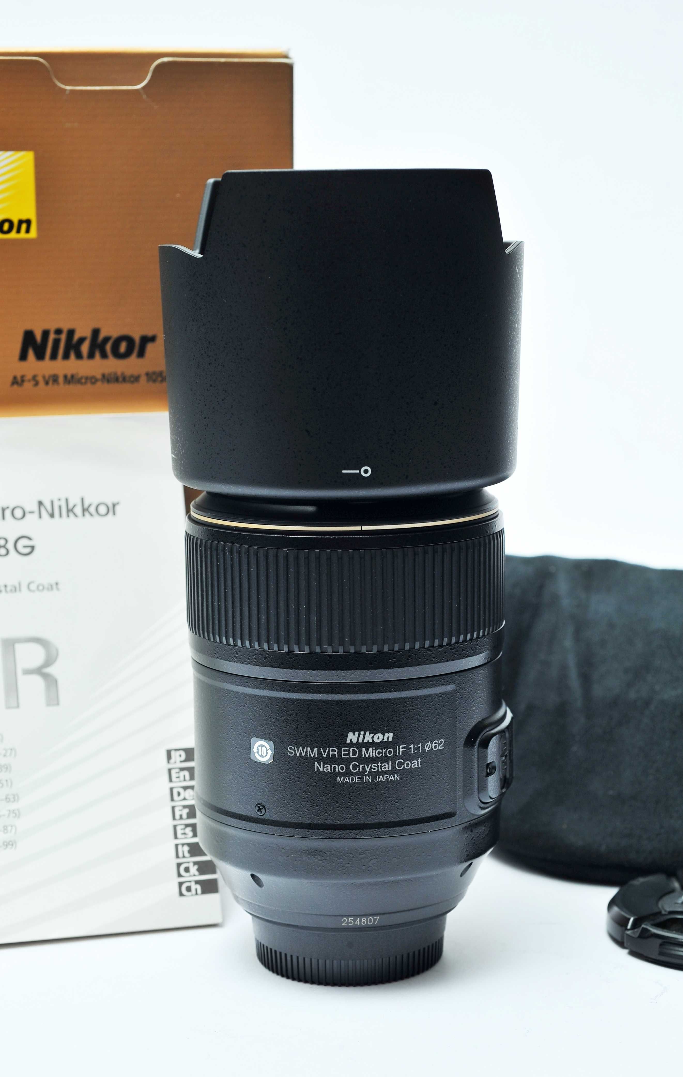 Nikon AF-S VR Micro 105mm f/2.8G IF-ED