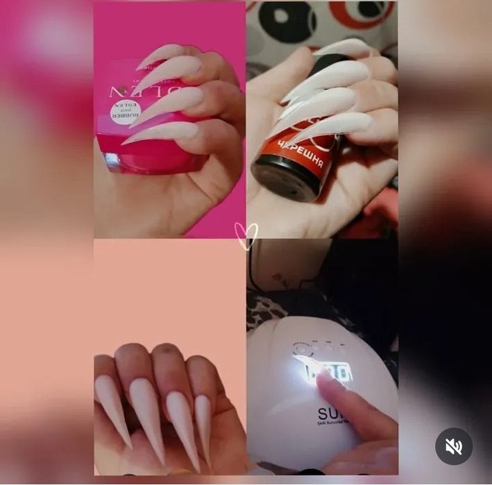 Манікюр,укріплення, нарощення нігтів та педикюр