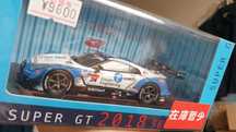 Nissan GT-R LeMans 1:43 Ebbro