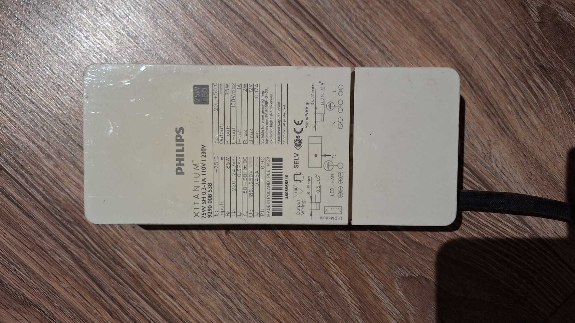 PHILIPS 53W Oprawa oświetleniowa DOWNLIGHT LED 53W RS551B LED39S/840