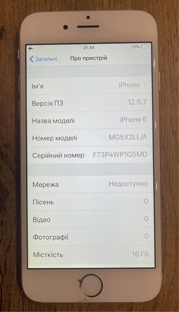 iPhone Айфон 6 16гб.