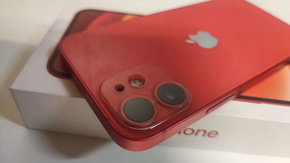 Jak nowy iPhone 12 mini, komplet,bez rysek