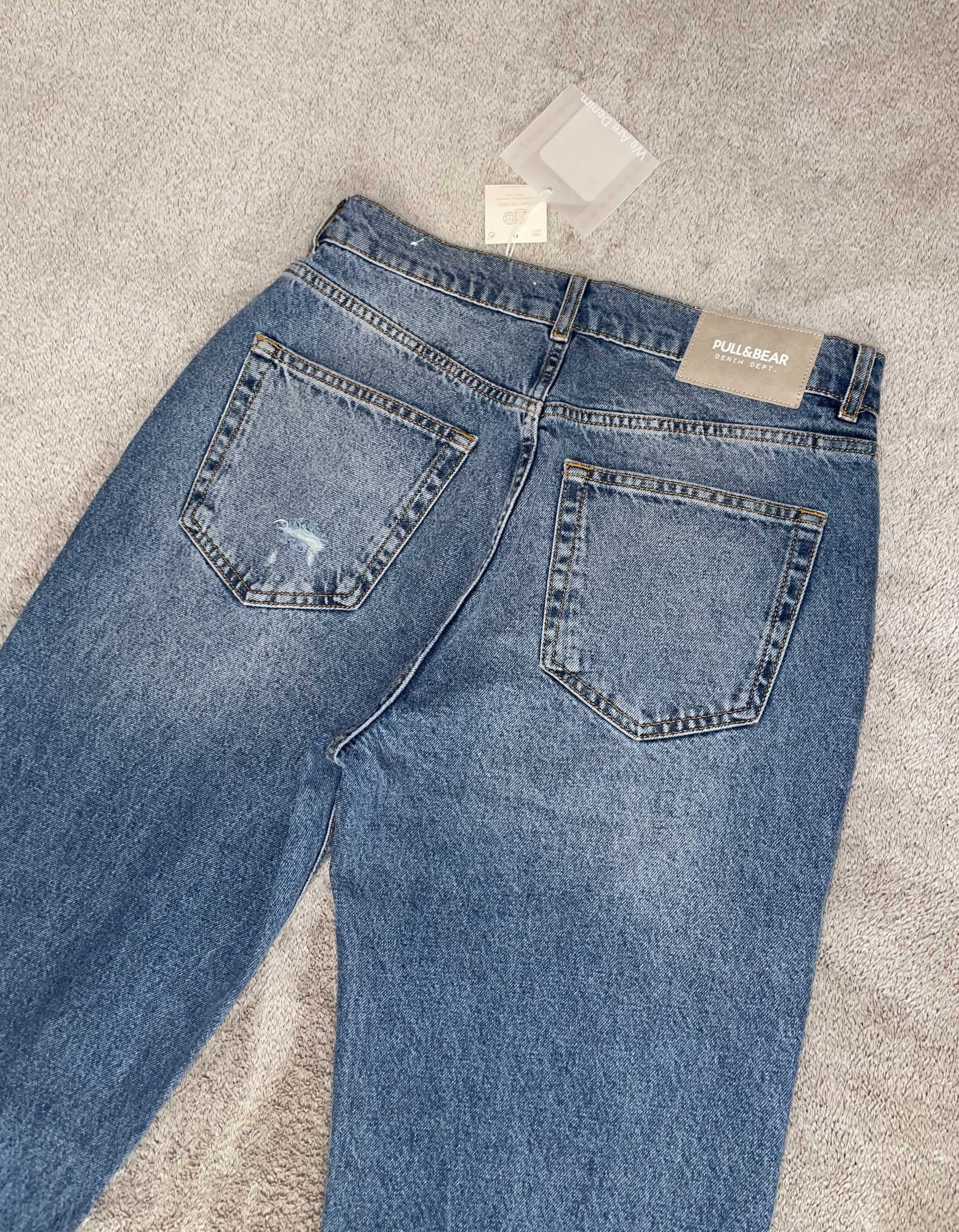 Jeansy o prostym kroju z przetarciami Pull&Bear rozmiar 40 (L)