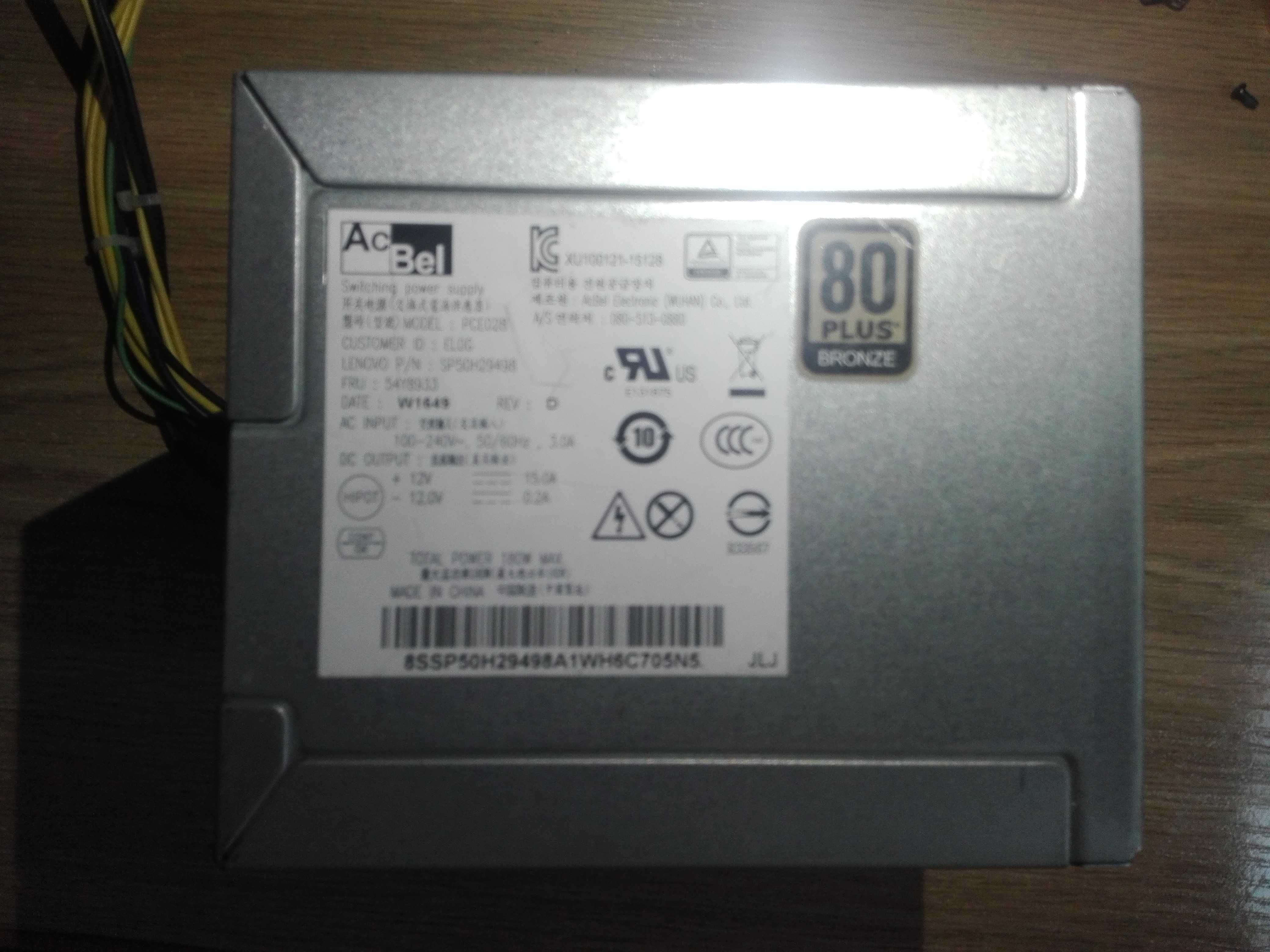 блок живлення AcBel  PCE-028  Lenovo  10 Pin