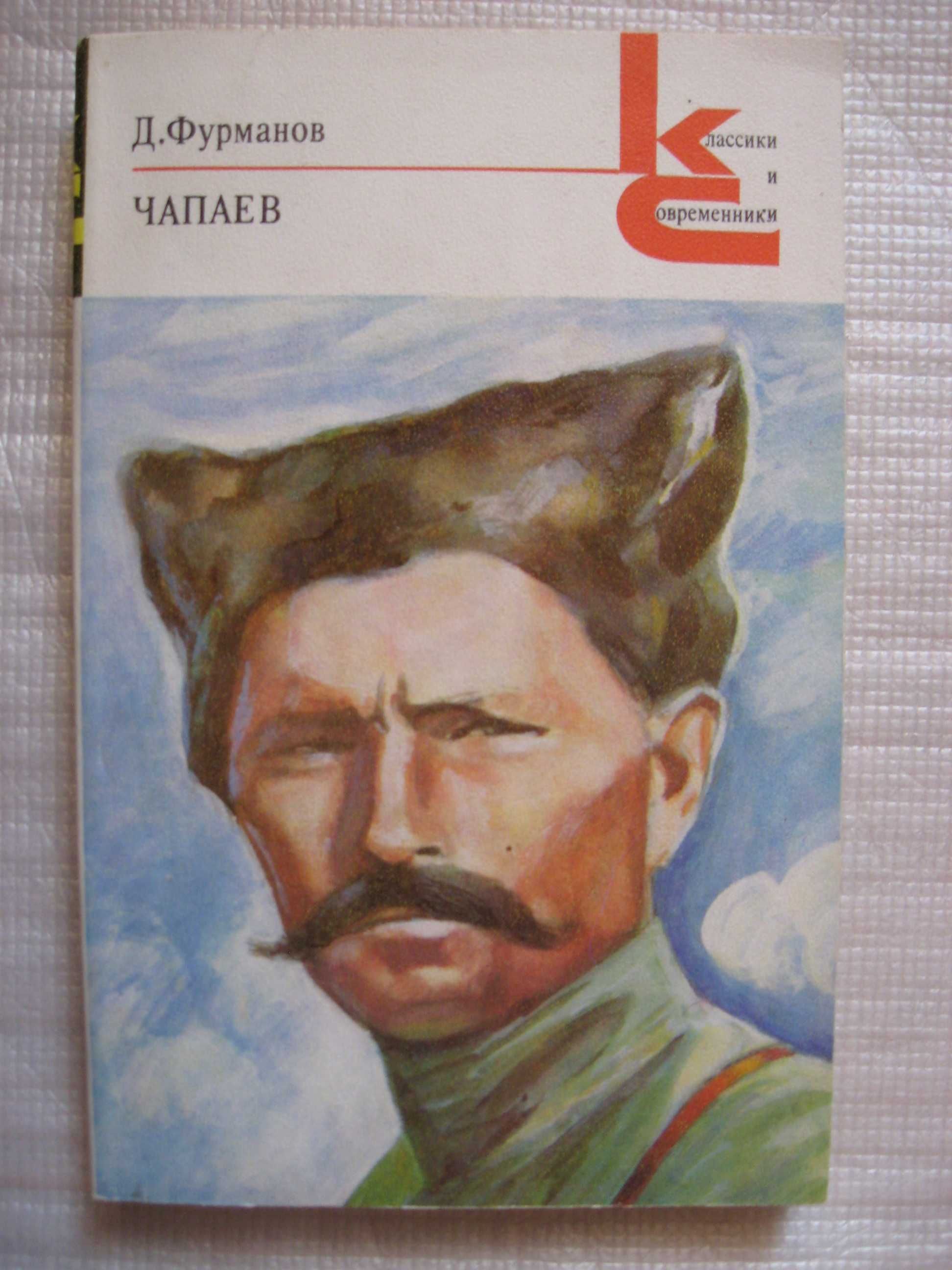 Бек "Новое назначение". "Солунские братья". "Раквереский роман".