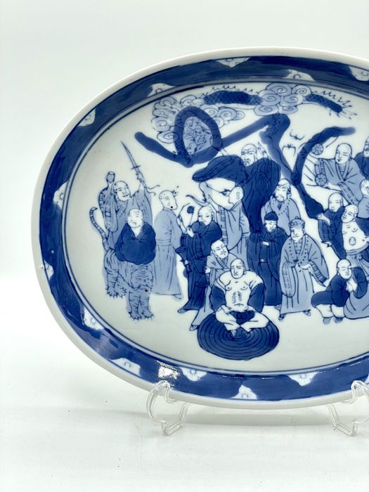 Prato chinês seculo 19 companhia das indias