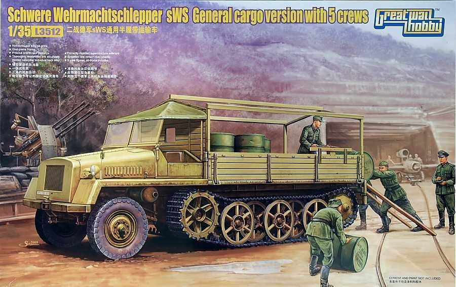 1:35(Great Wall Hobby#L3512)Schwere Wehrmachtschlepper sWS General