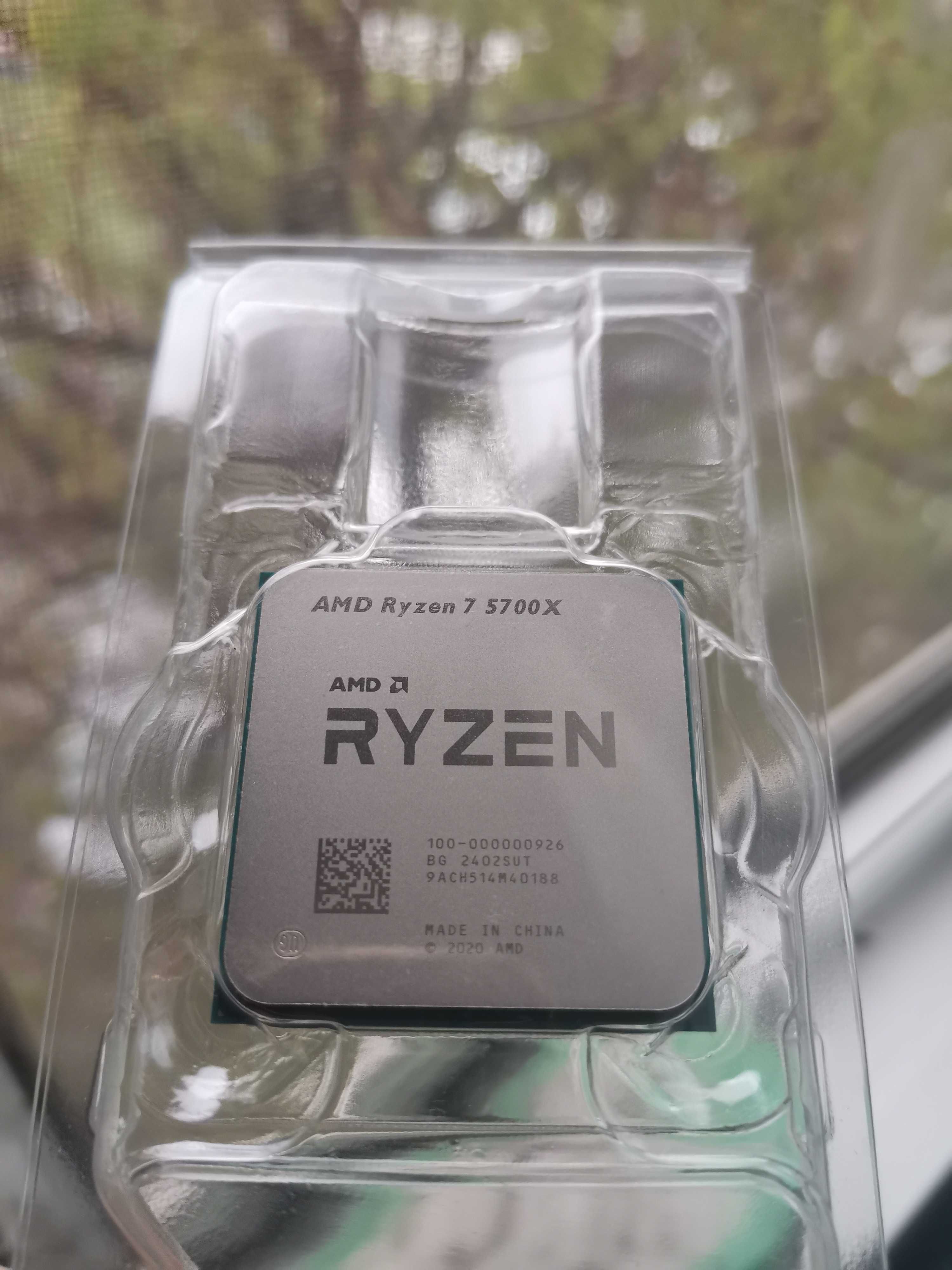 Процесор Ryzen 7 5700X