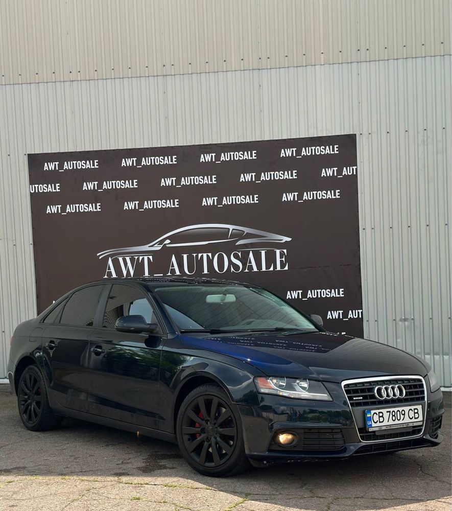 Продам Audi A4B8 quattro