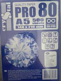 Папір офісний А5 Crystal Pro 80 500 аркушів