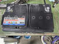 Akumulator AGM 70ah