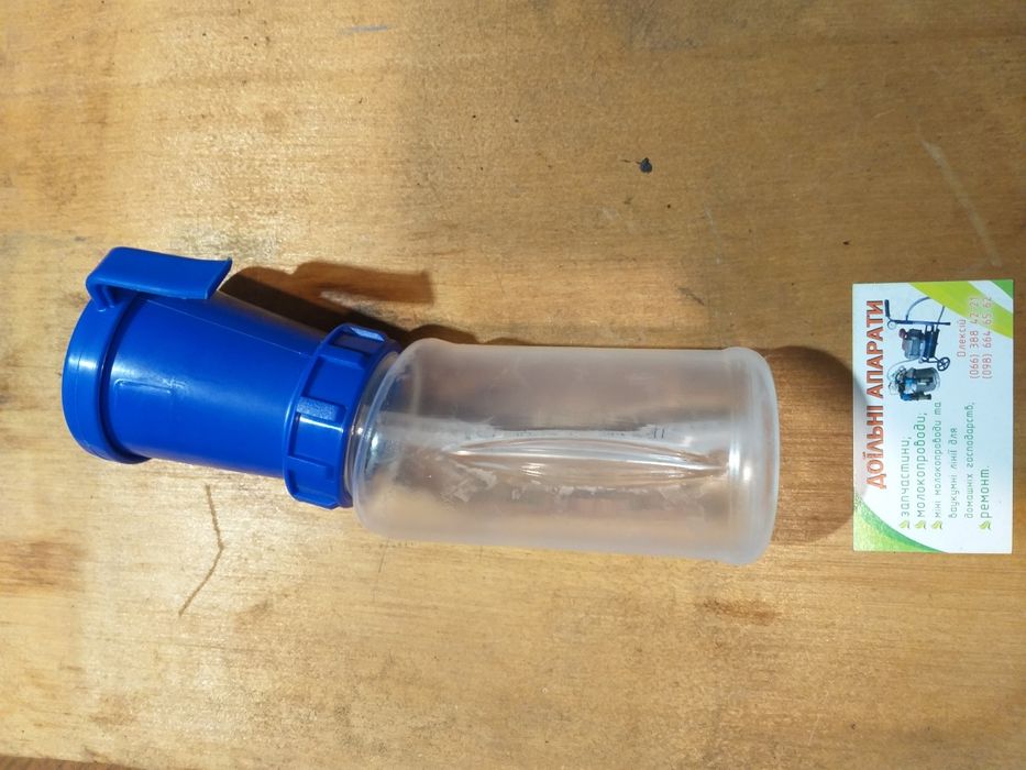 Стакан для обробки сосків, стакан для діпінгу , стакан для дипинга