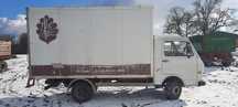 Sprzedam volkswagen lt55