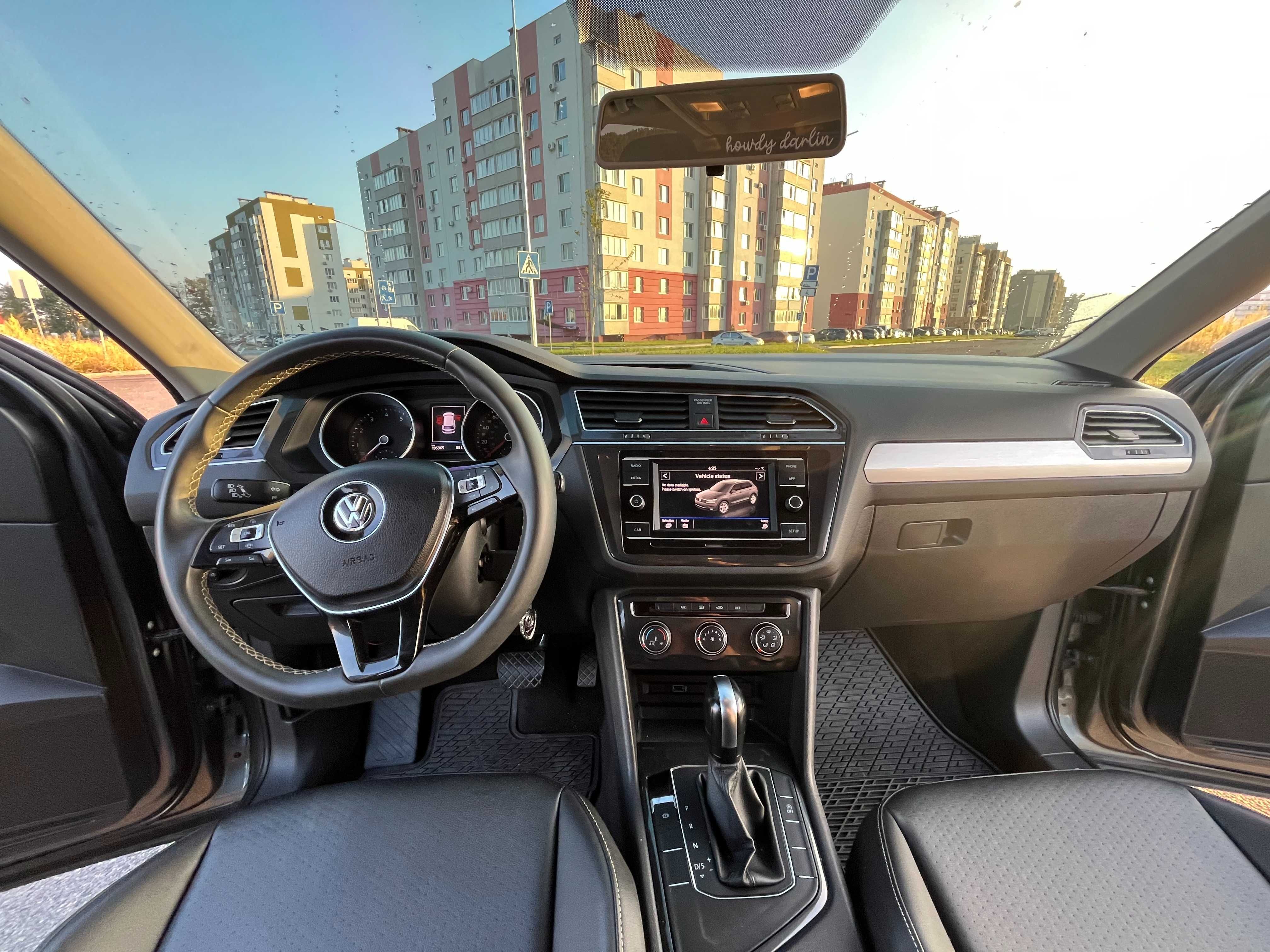 Volkswagen Tiguan 2018
