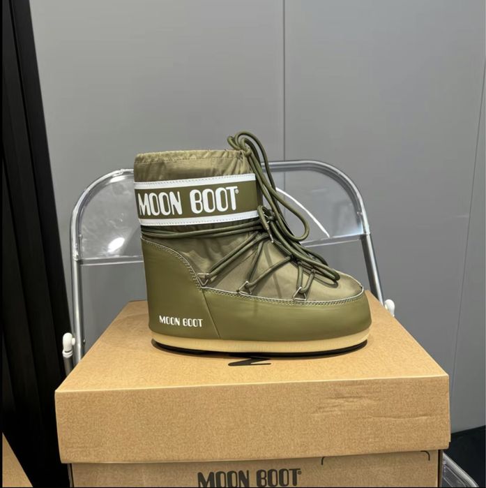 Moon Boot
