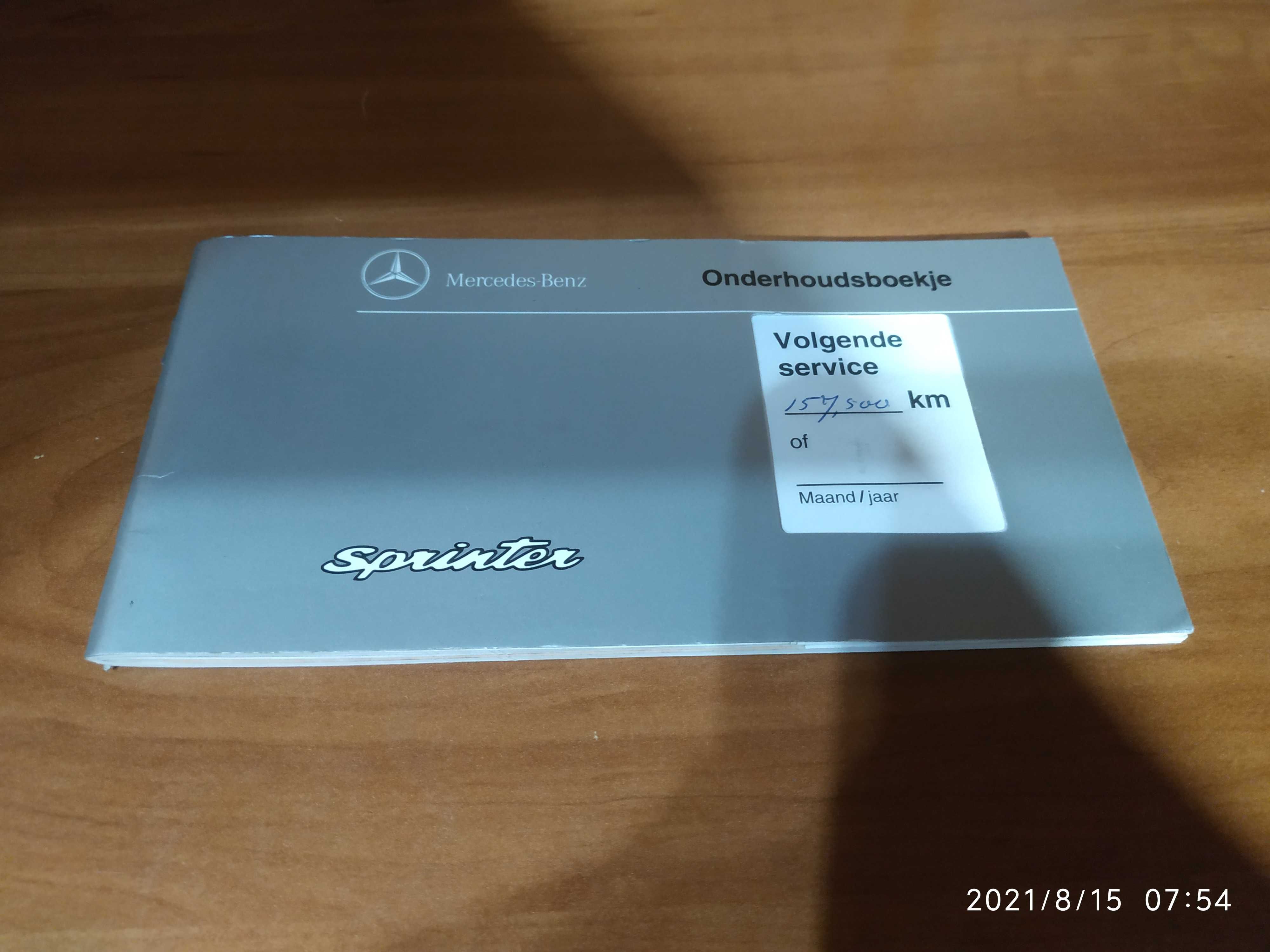 Заводские книжки, литература на Mercedes Sprinter 2,9 TDI