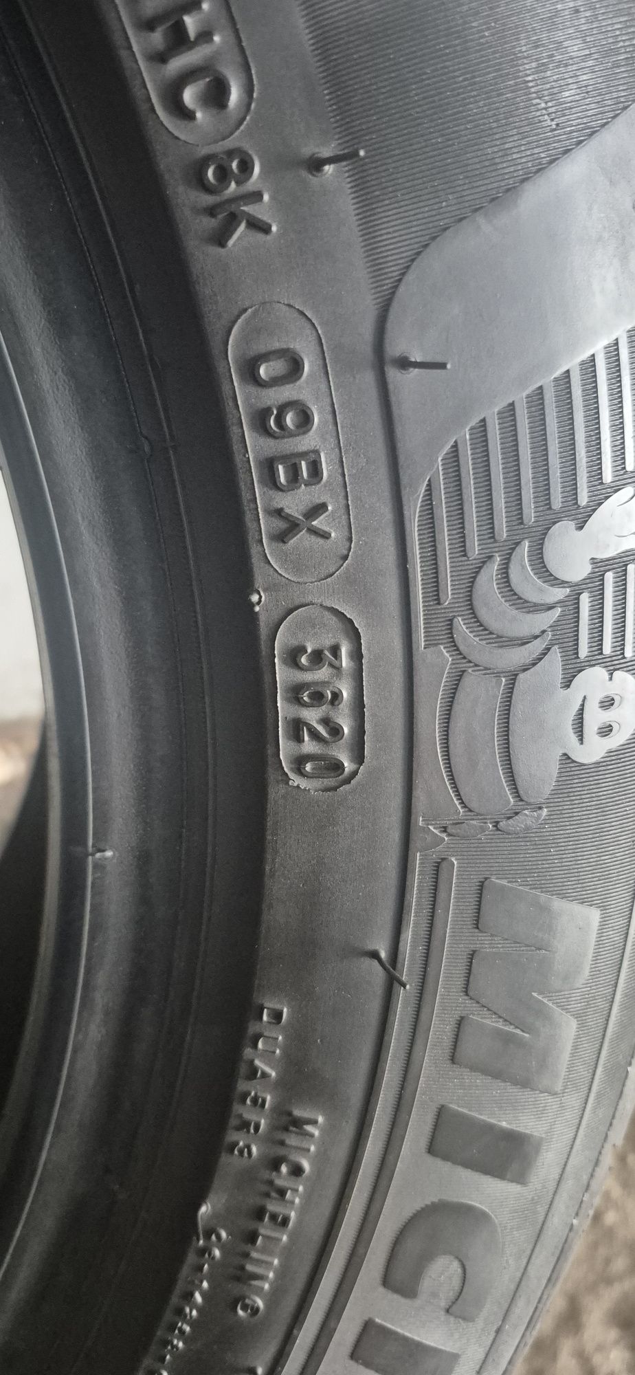Шины лето 225/55 r17